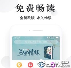 菲律宾工作 去工作需要哪些证件